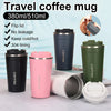 Travel Coffee Mug - Insulated 380ml